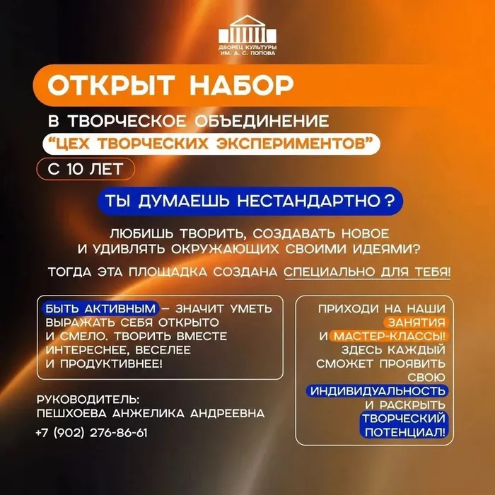 цтэ