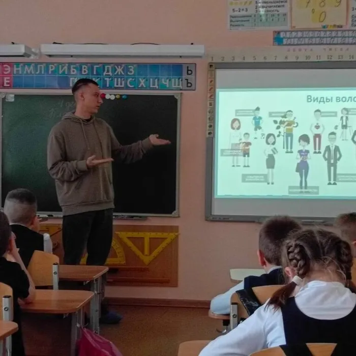 Мы – волонтёры