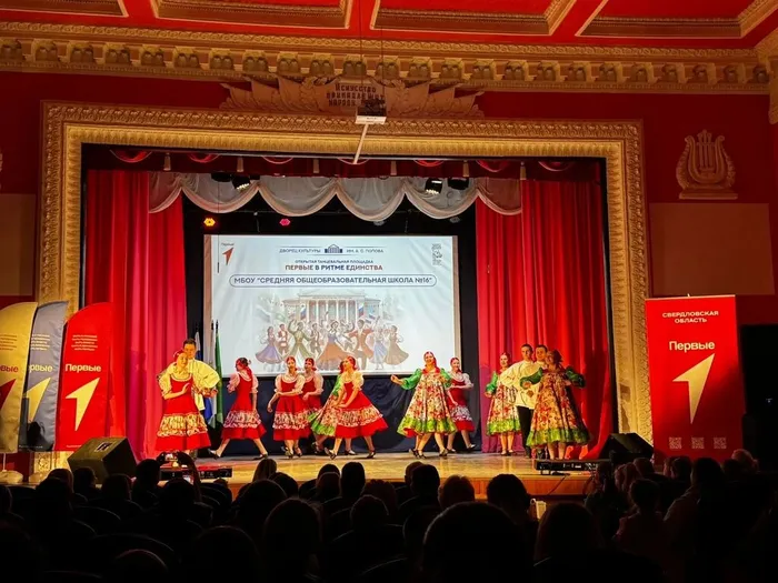 a112b235-7905-4230-9efc-c8deaf016211