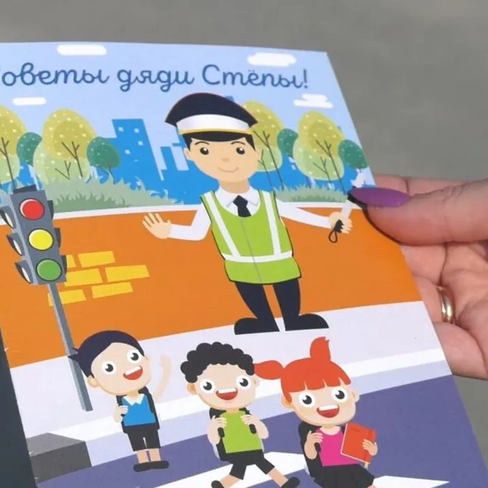 Мамочка, не торопись!