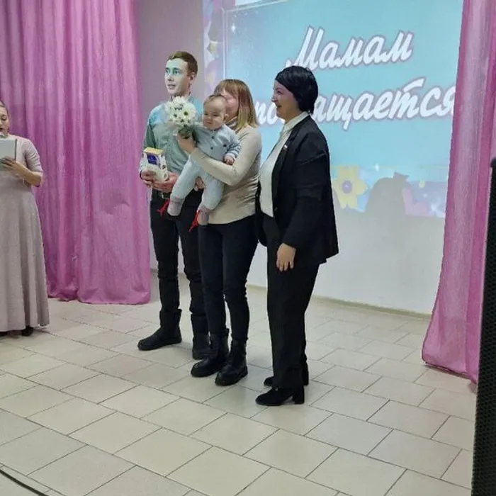 Праздничная программа «Мамам посвящается…»