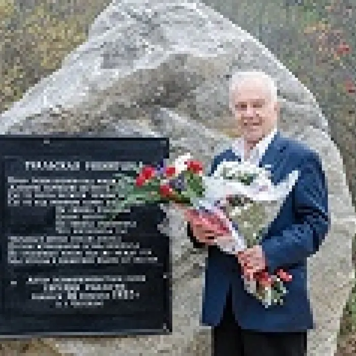 Вечер-портрет «Уральский композитор»