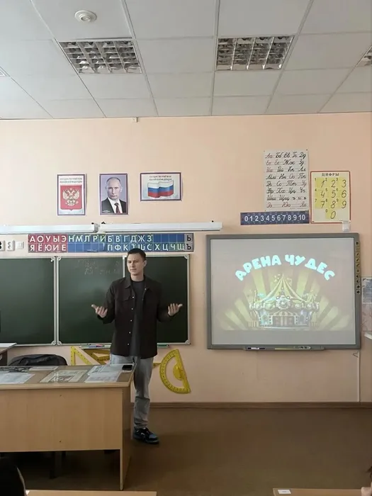 image-27-04-26-12-11-3