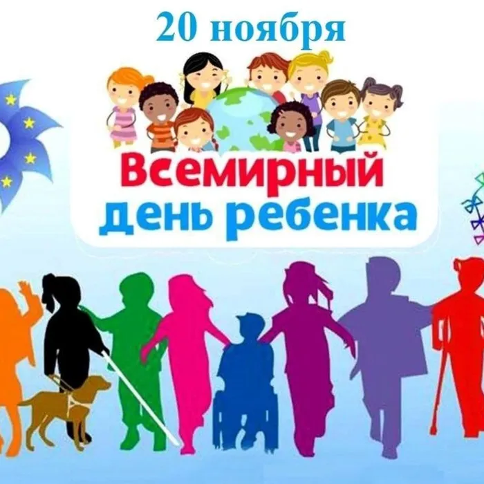 Мы родились, чтоб жить!