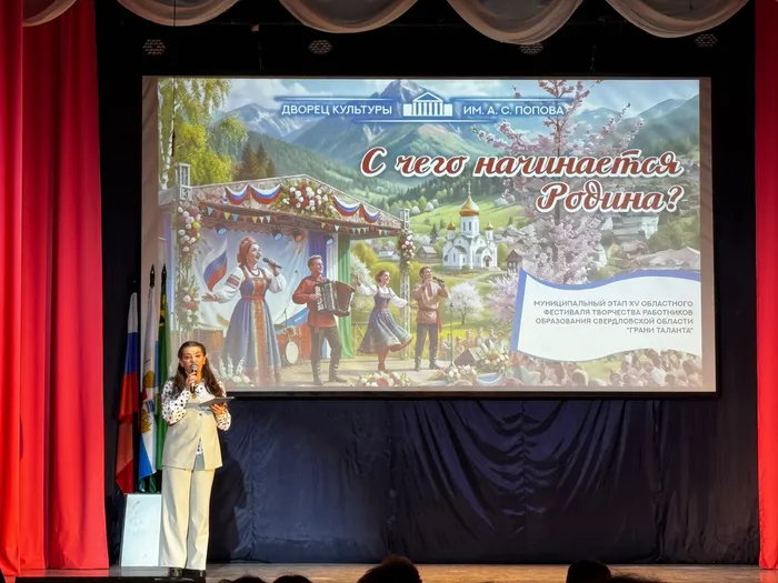 image-25-04-26-03-35-16