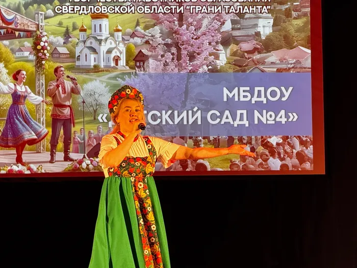 image-25-04-26-03-35