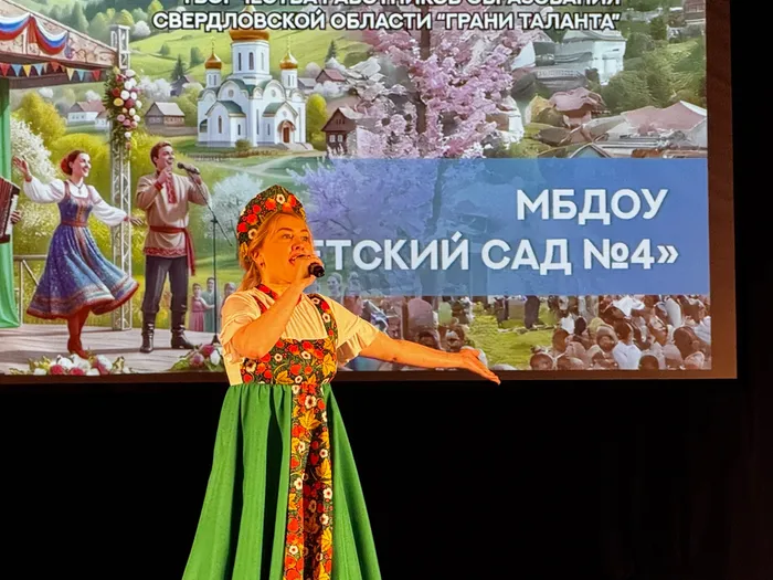 image-25-04-26-03-35-2