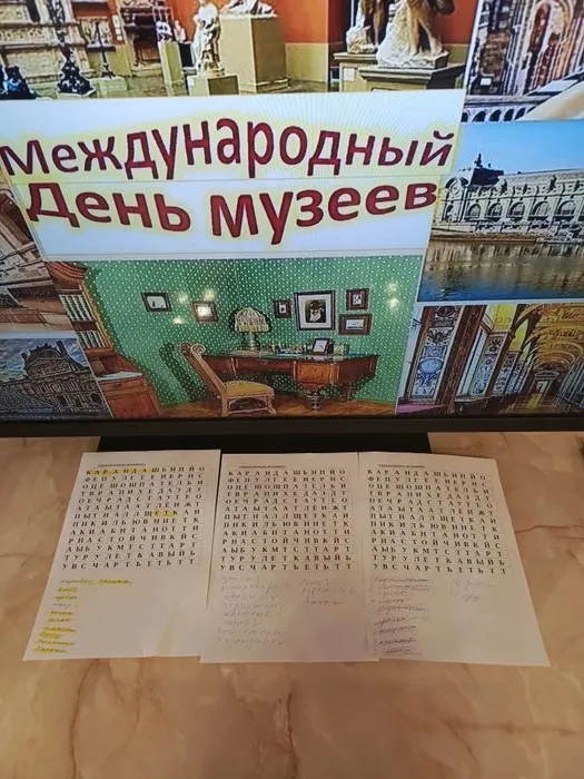 444e9c4c-1dc6-4427-967a-39e73c73c17c