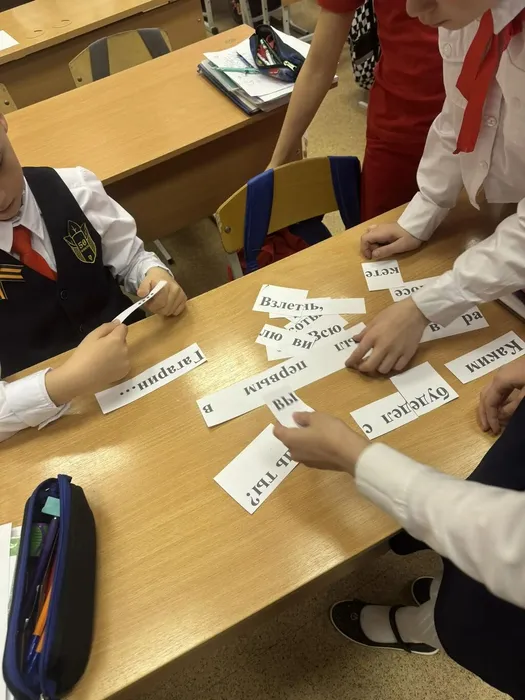 04091f97-591b-4ac8-851e-eba84298f8b5