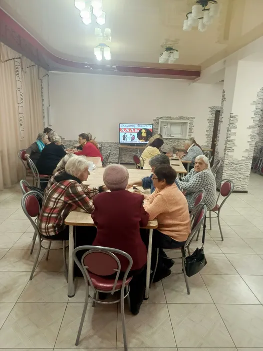 даль