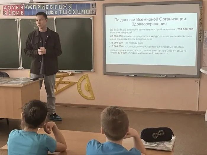 image-24-04-26-04-20-4