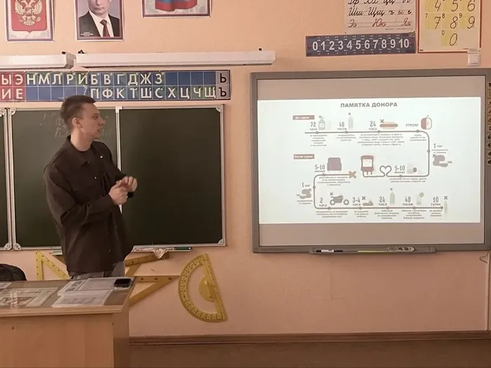 image-24-04-26-04-20-1