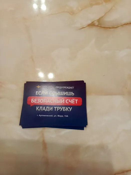 photo_5353048896604671969_y