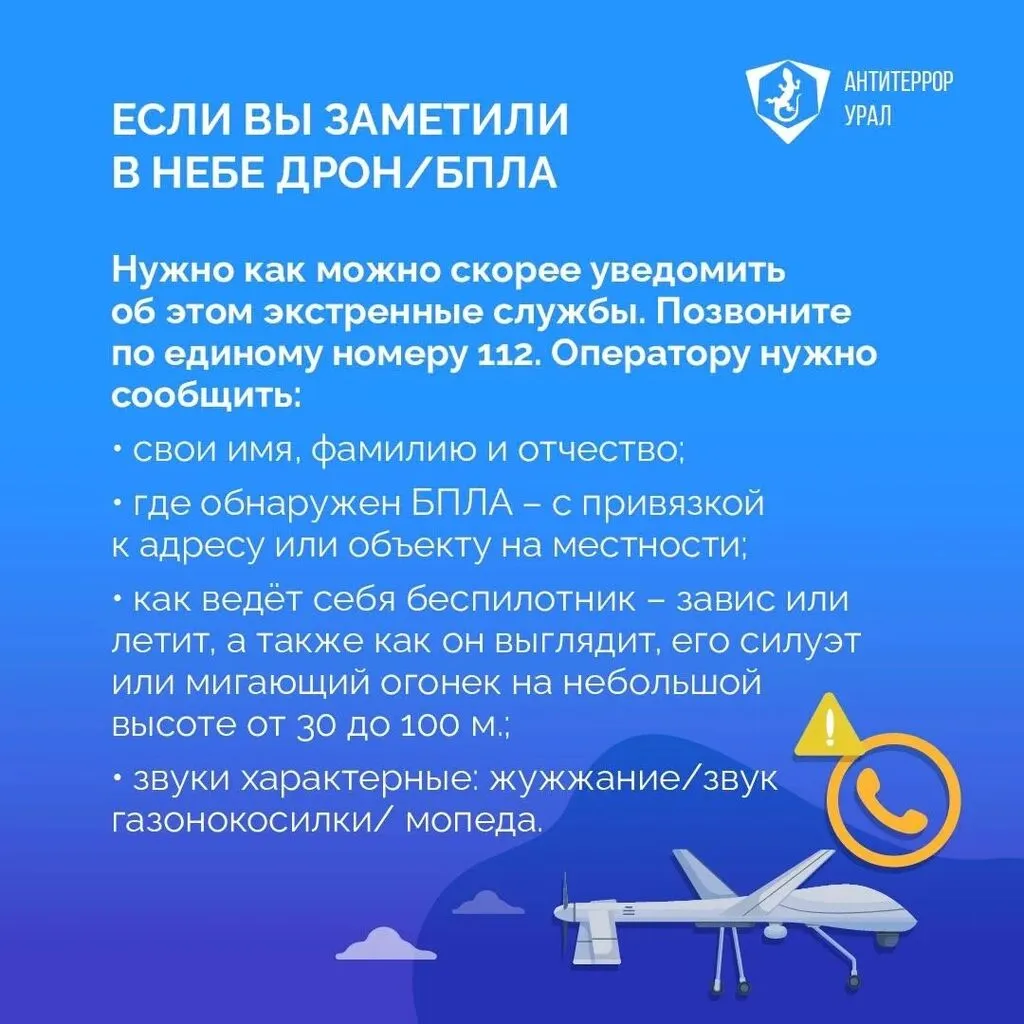 75b2a02f-4939-4cd0-ba13-d2c1e864038b
