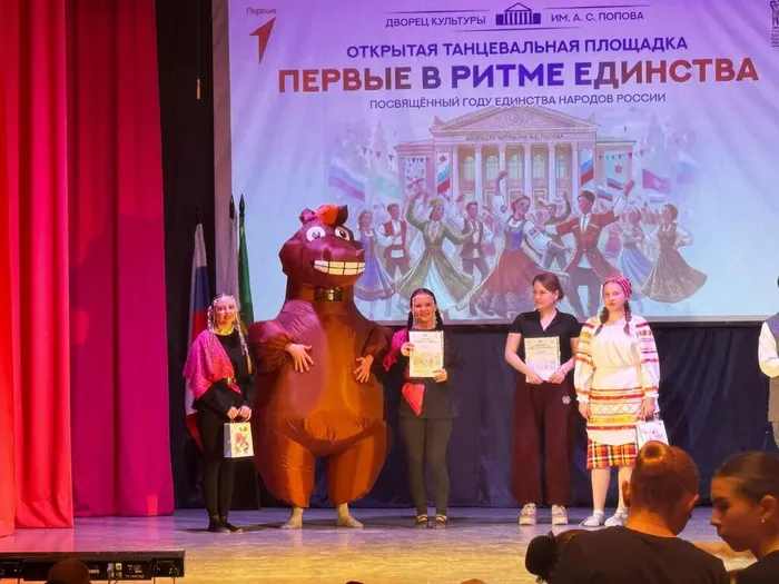 6870f931-a934-4015-b451-d731d3d9b03e