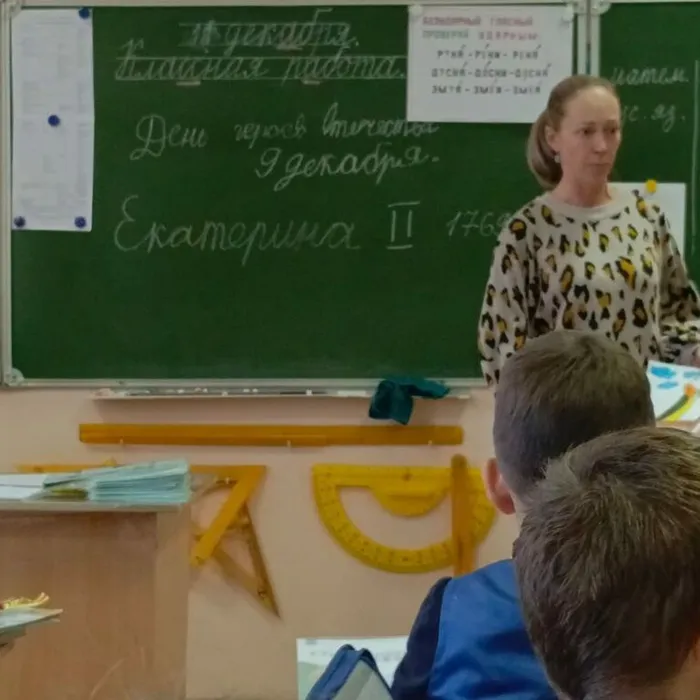 Герои Отечества: прошлое и настоящее