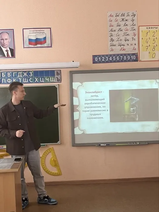 image-27-04-26-12-11-1