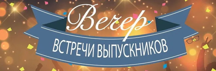 10-07 выпуск